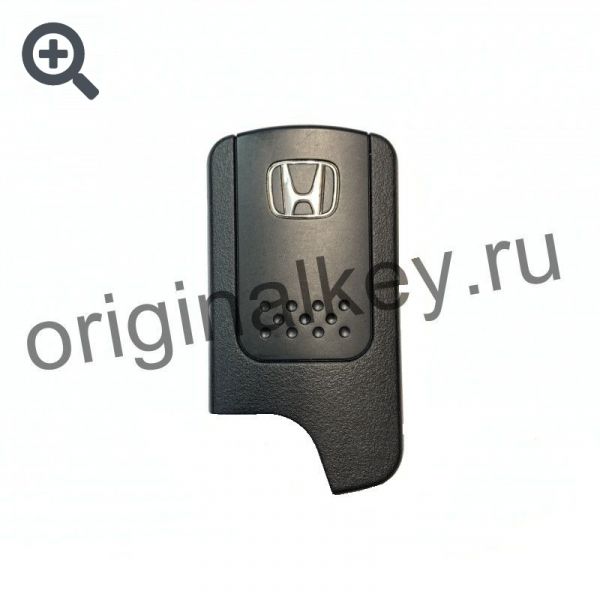 Ключ для Honda Inspire 2007-2012